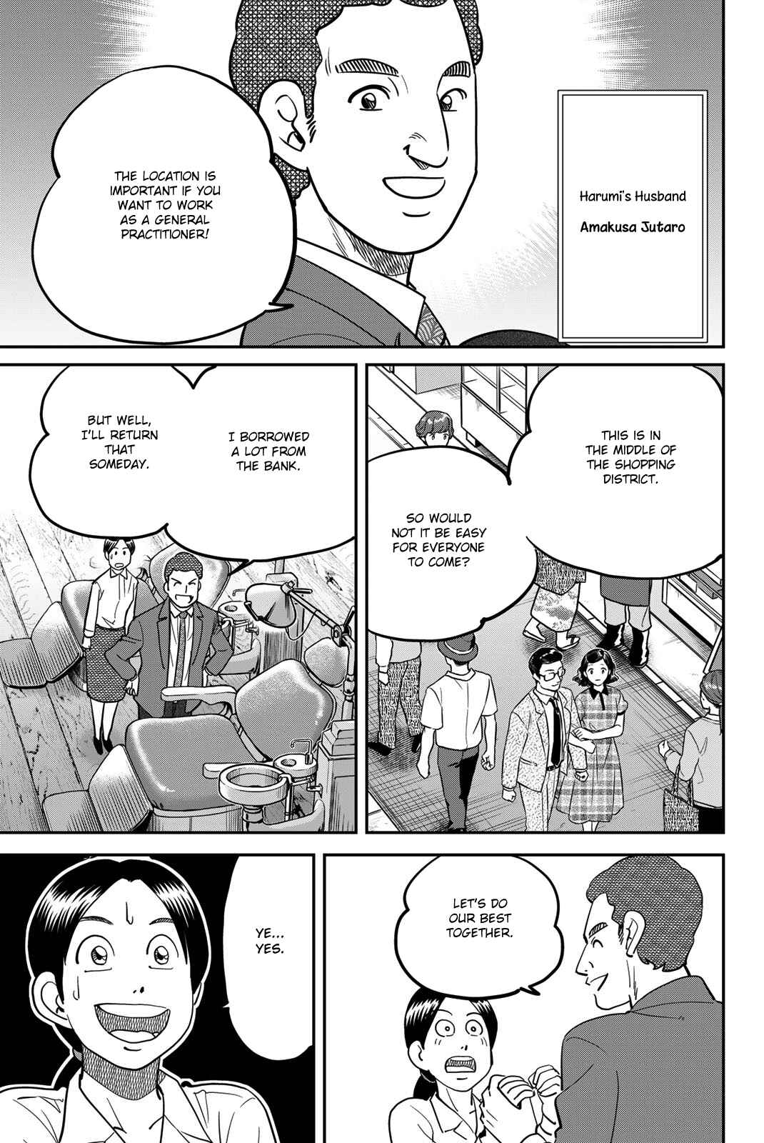 Chapter 44 - Page 5