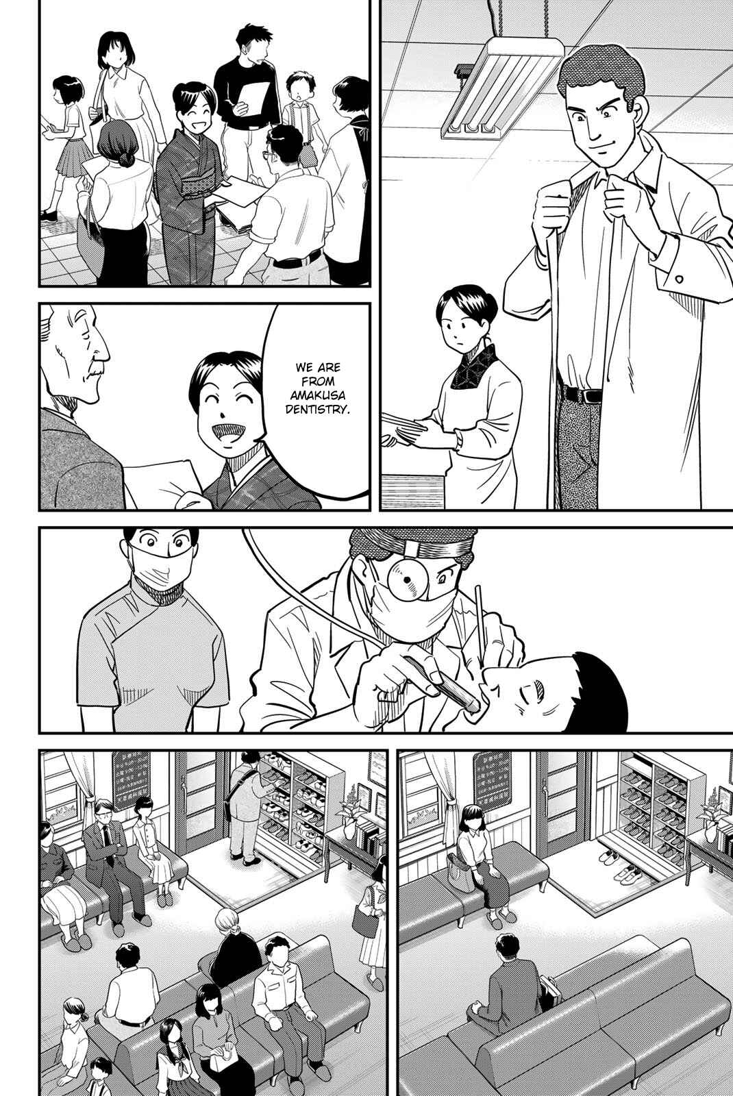 Chapter 44 - Page 6