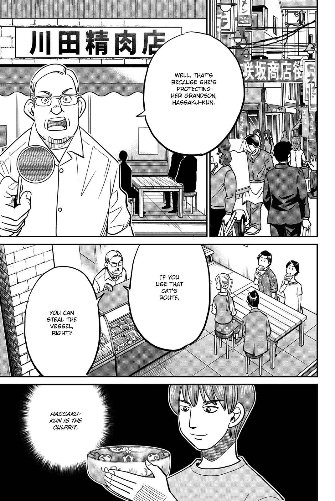 Chapter 44 - Page 61