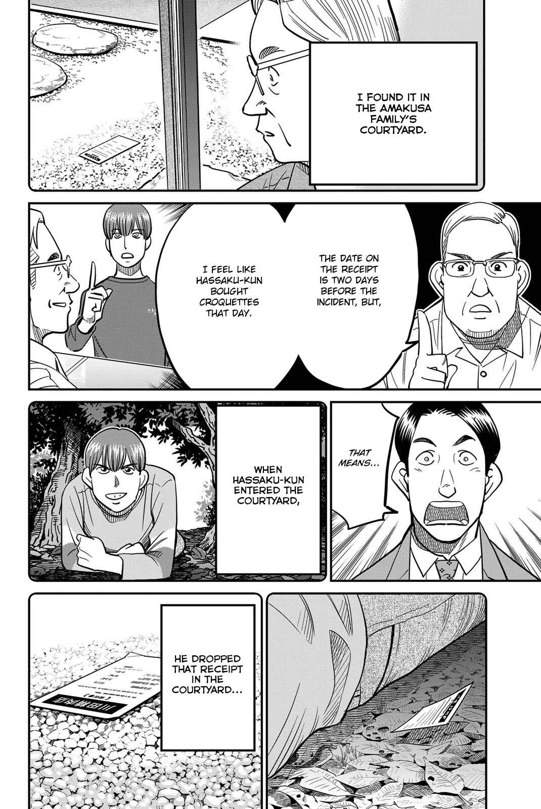 Chapter 44 - Page 64