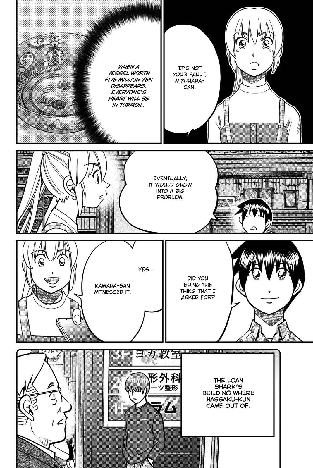 Chapter 44 - Page 68