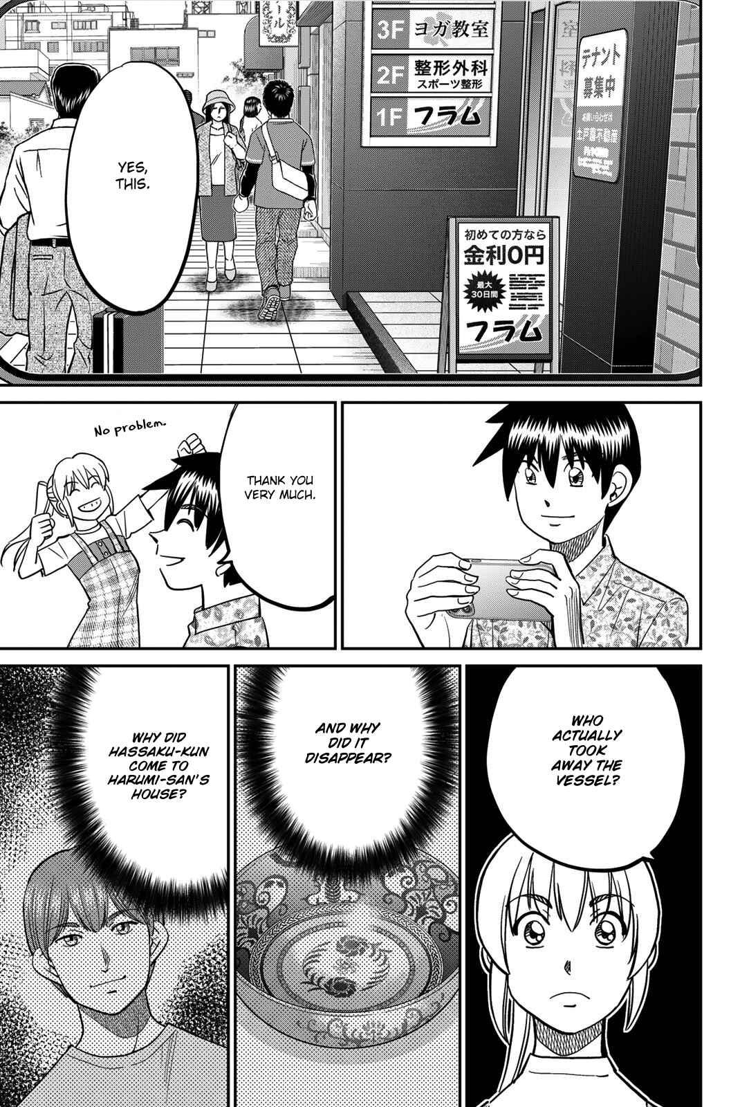Chapter 44 - Page 69