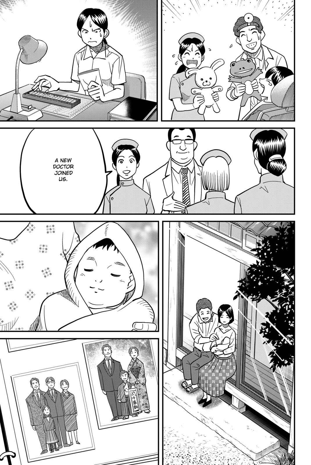 Chapter 44 - Page 7