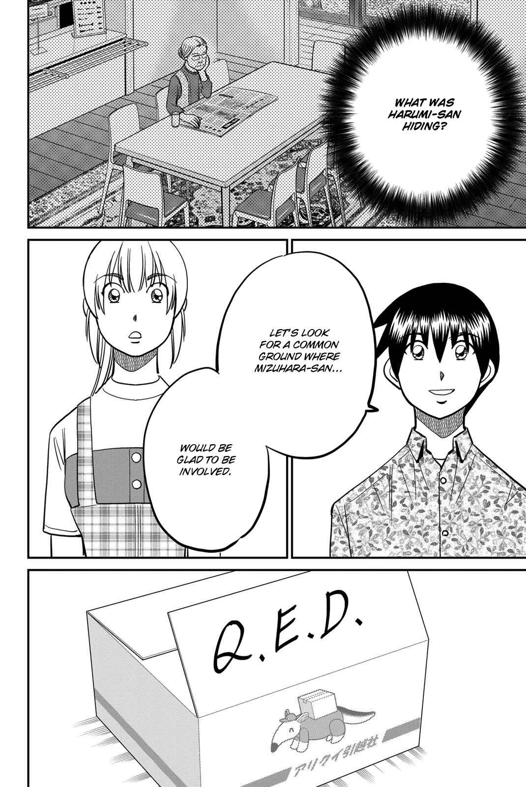 Chapter 44 - Page 70