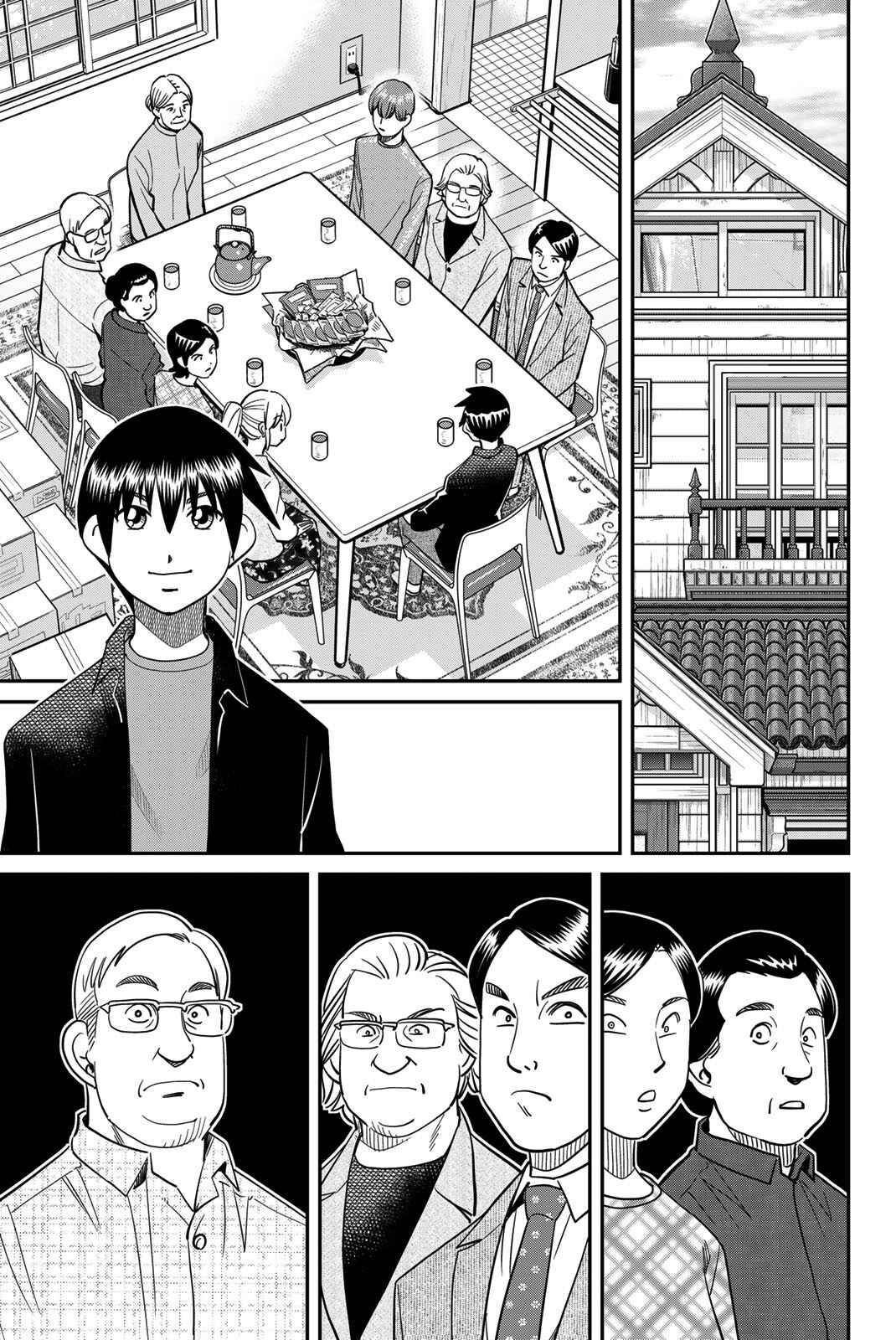 Chapter 44 - Page 71