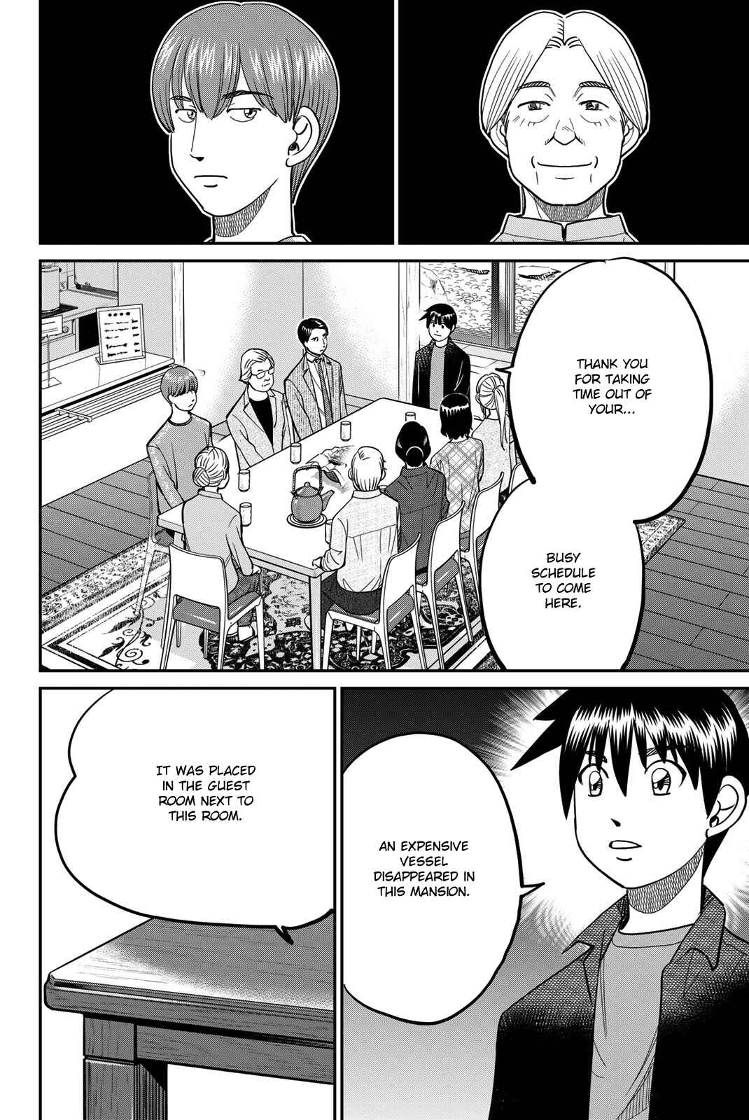 Chapter 44 - Page 72