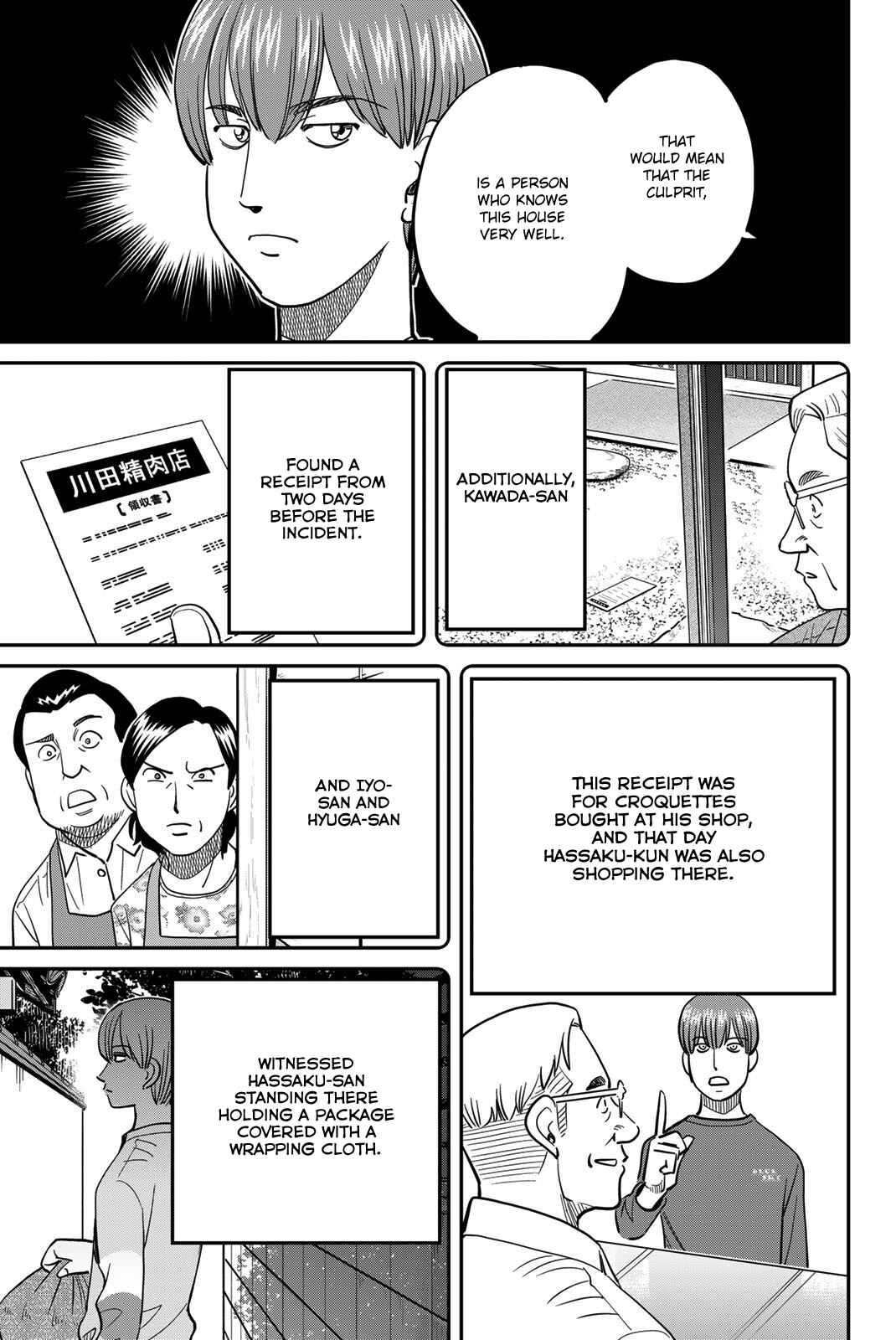 Chapter 44 - Page 75