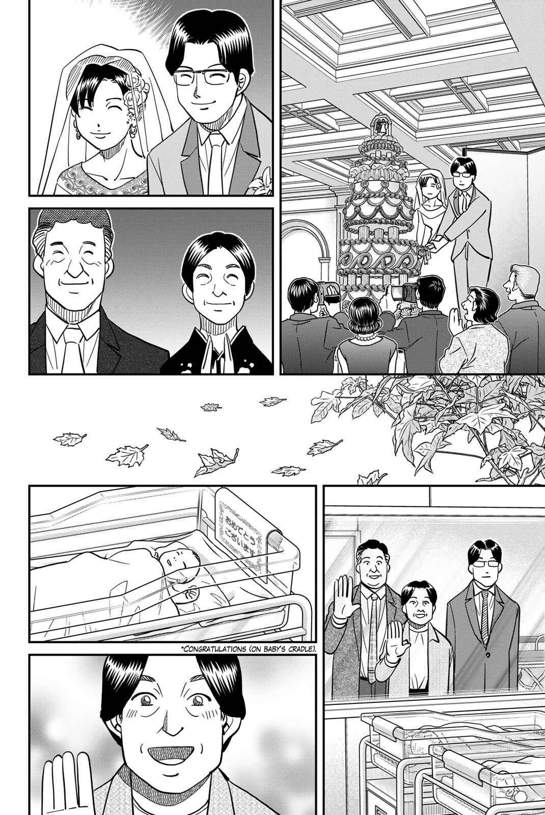 Chapter 44 - Page 8