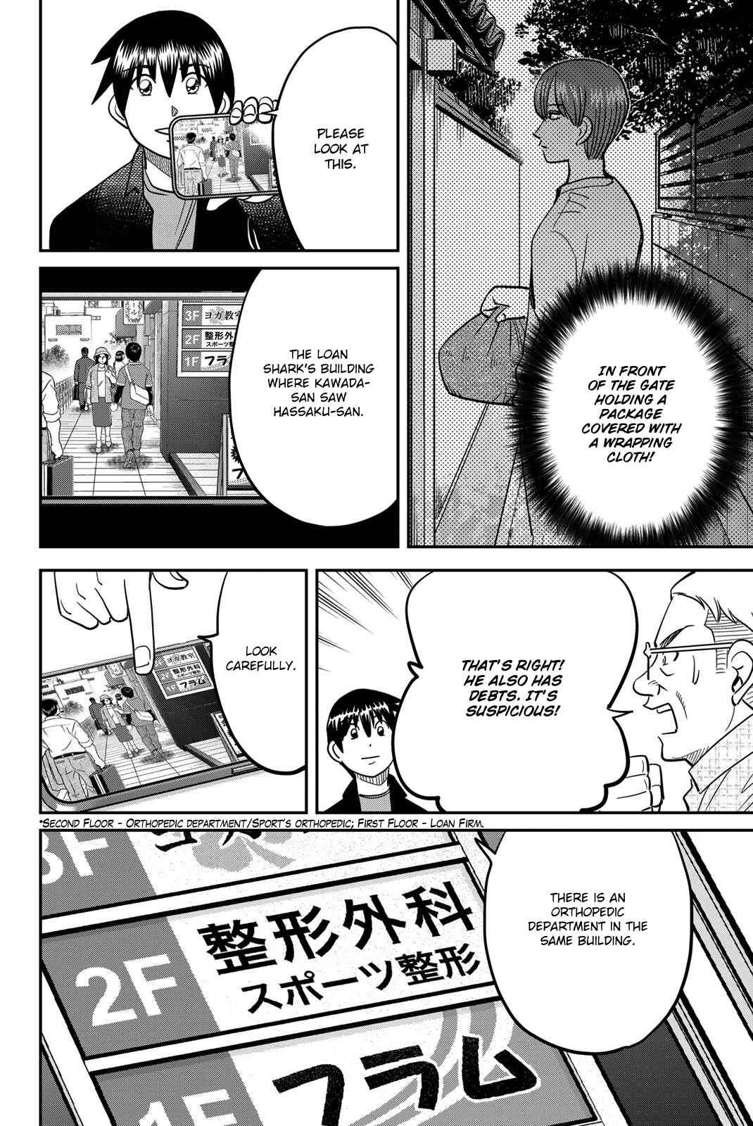 Chapter 44 - Page 80