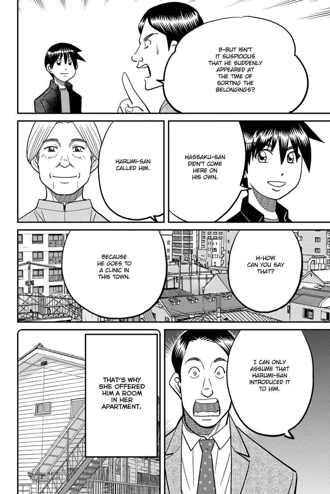 Chapter 44 - Page 84