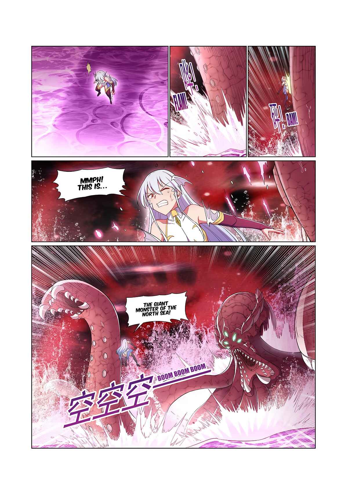Chapter 167 - Page 4