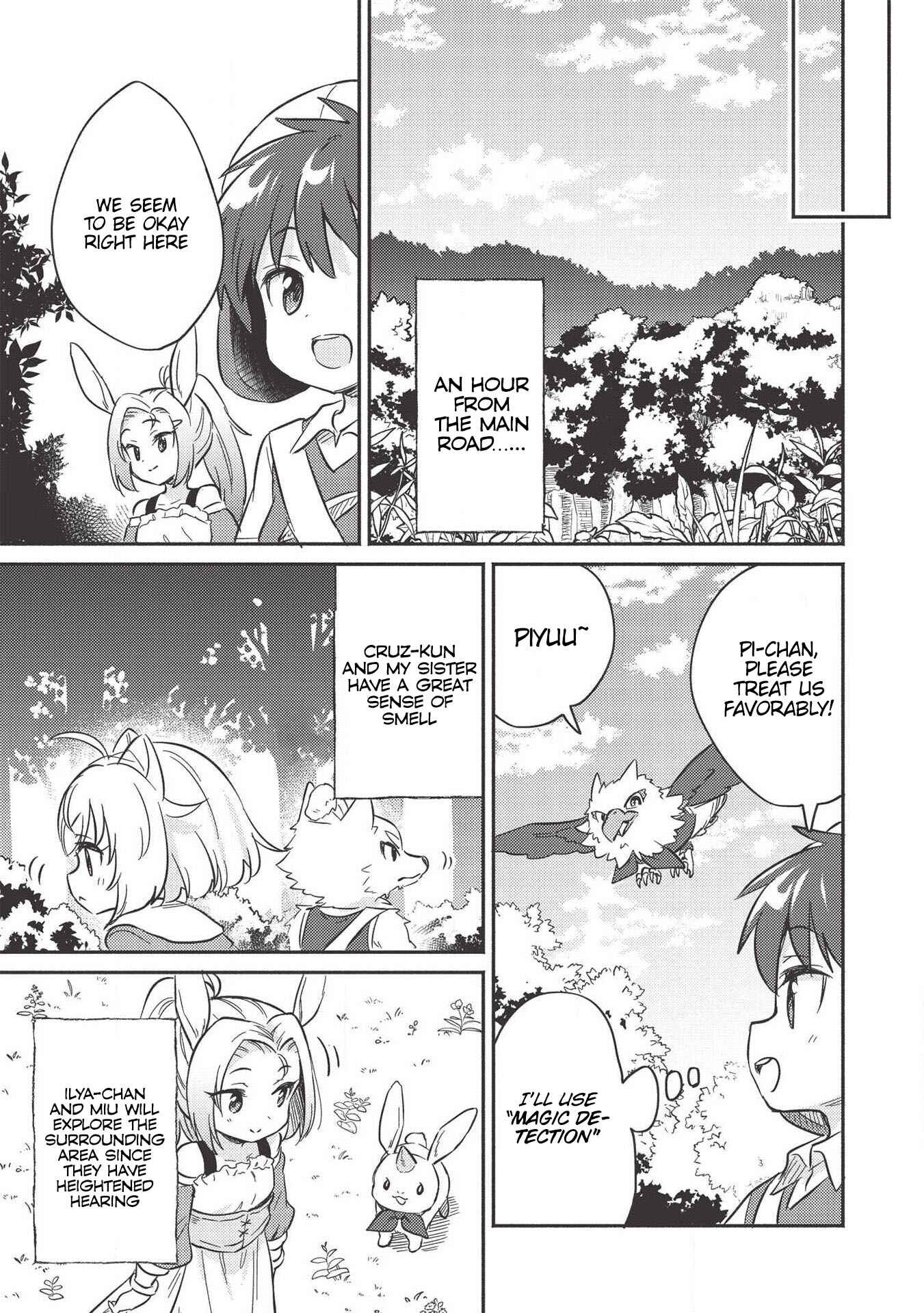 Chapter 10.1 - Page 12