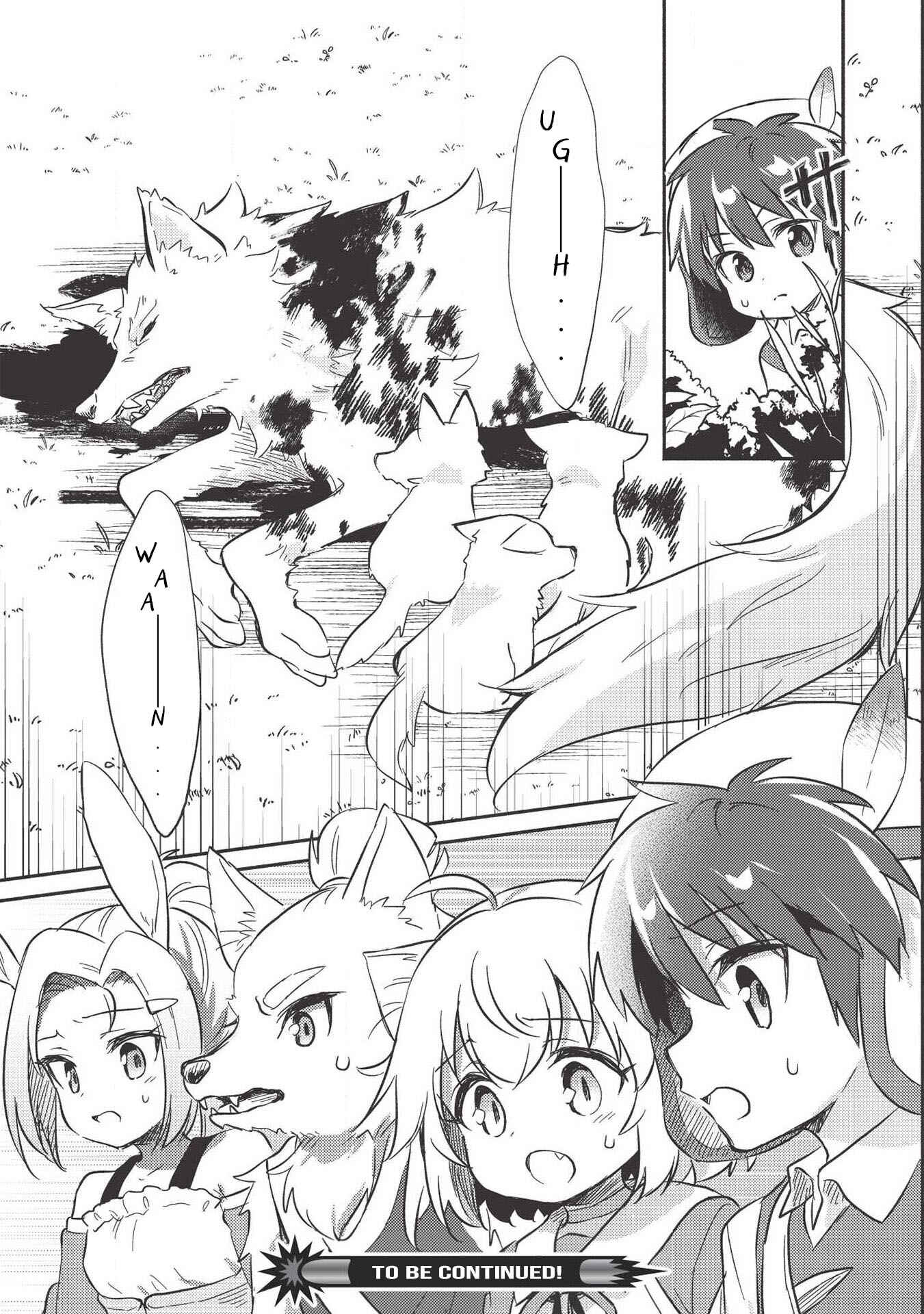 Chapter 10.1 - Page 14