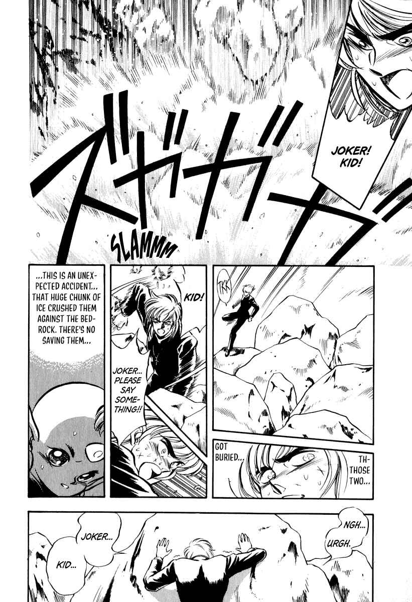 Chapter 25 - Page 14