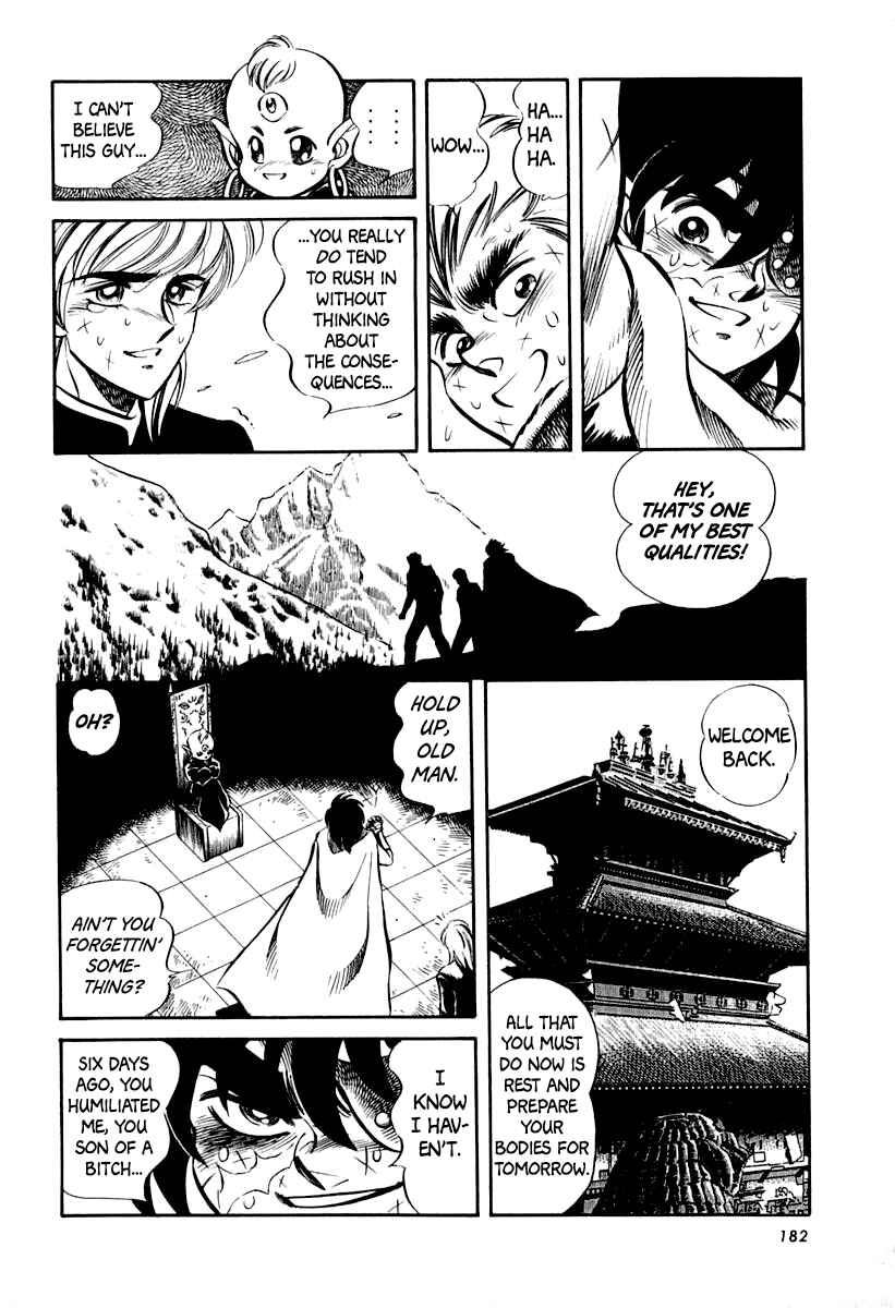 Chapter 25 - Page 16