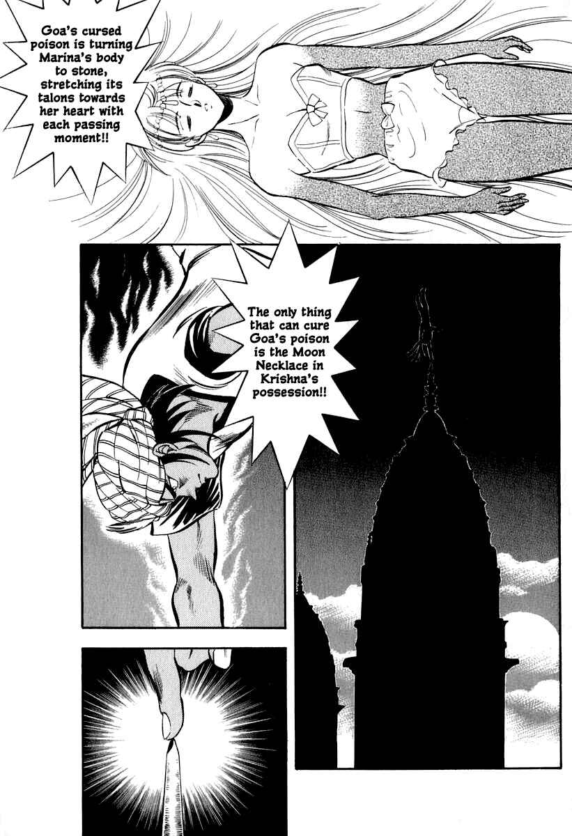 Chapter 25 - Page 19