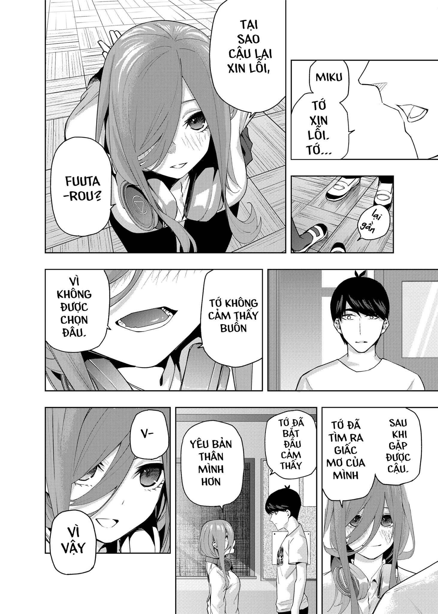 Chapter 1 - Page 16