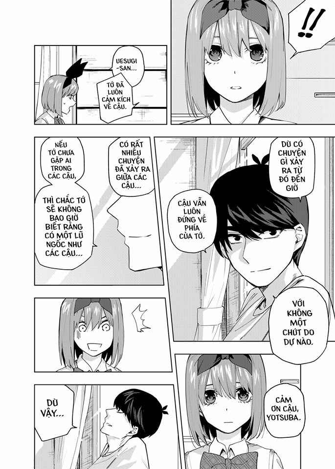 Chapter 1 - Page 6