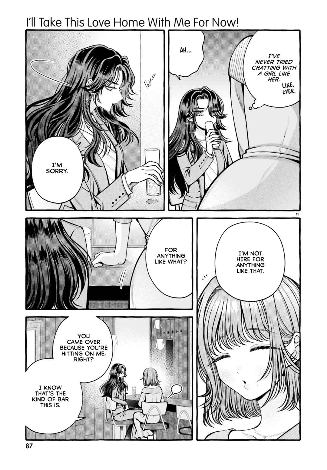 Chapter 1 - Page 16