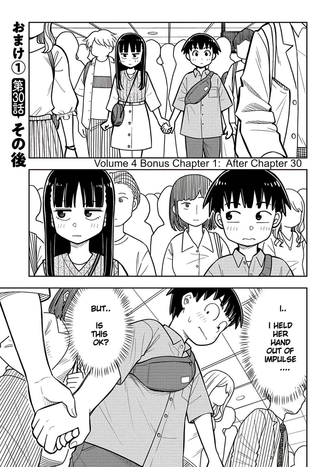 Chapter 38.5 - Page 1
