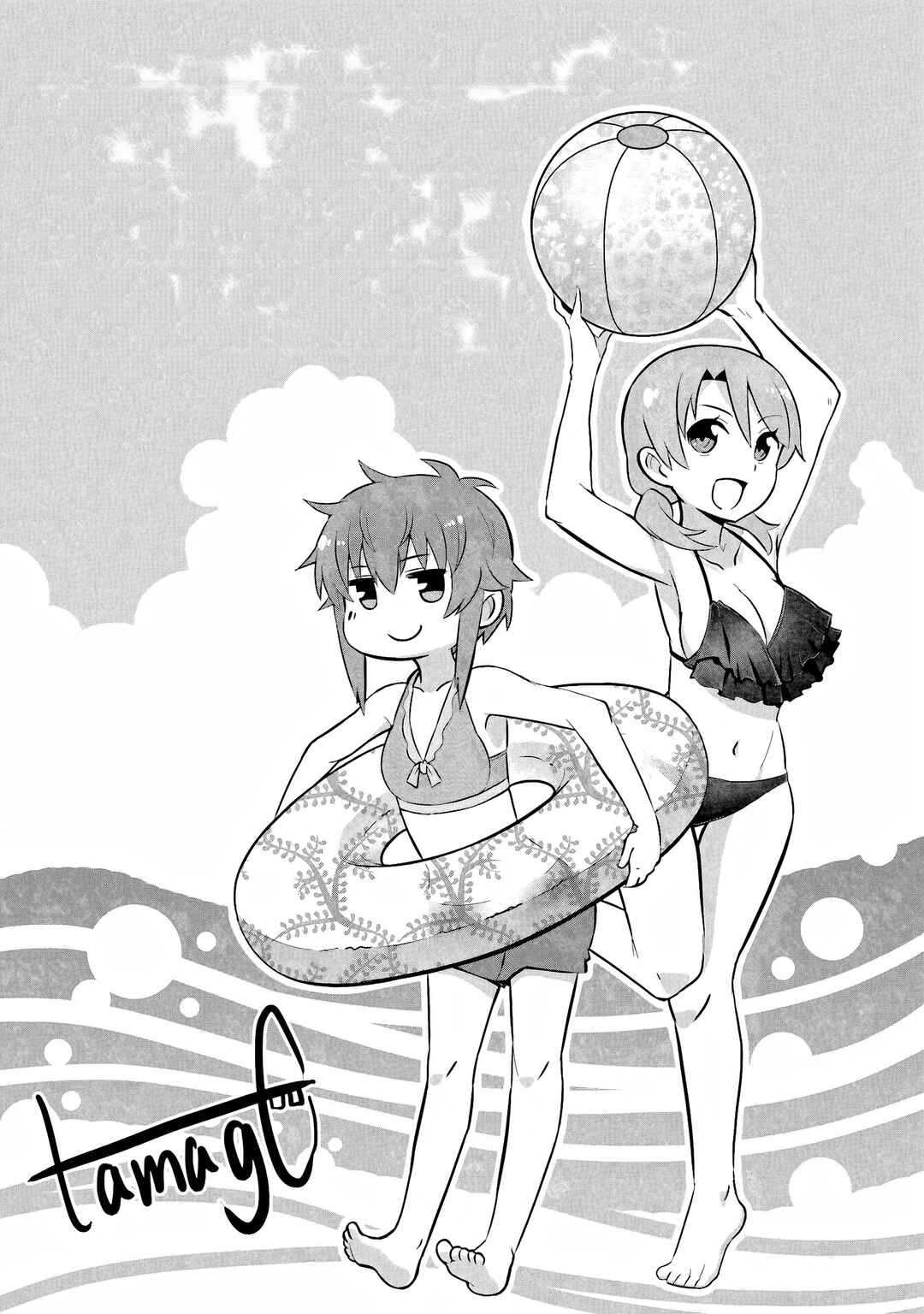 Chapter 4.5 - Page 6