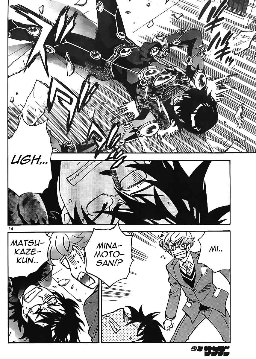 Chapter 389 - Page 14