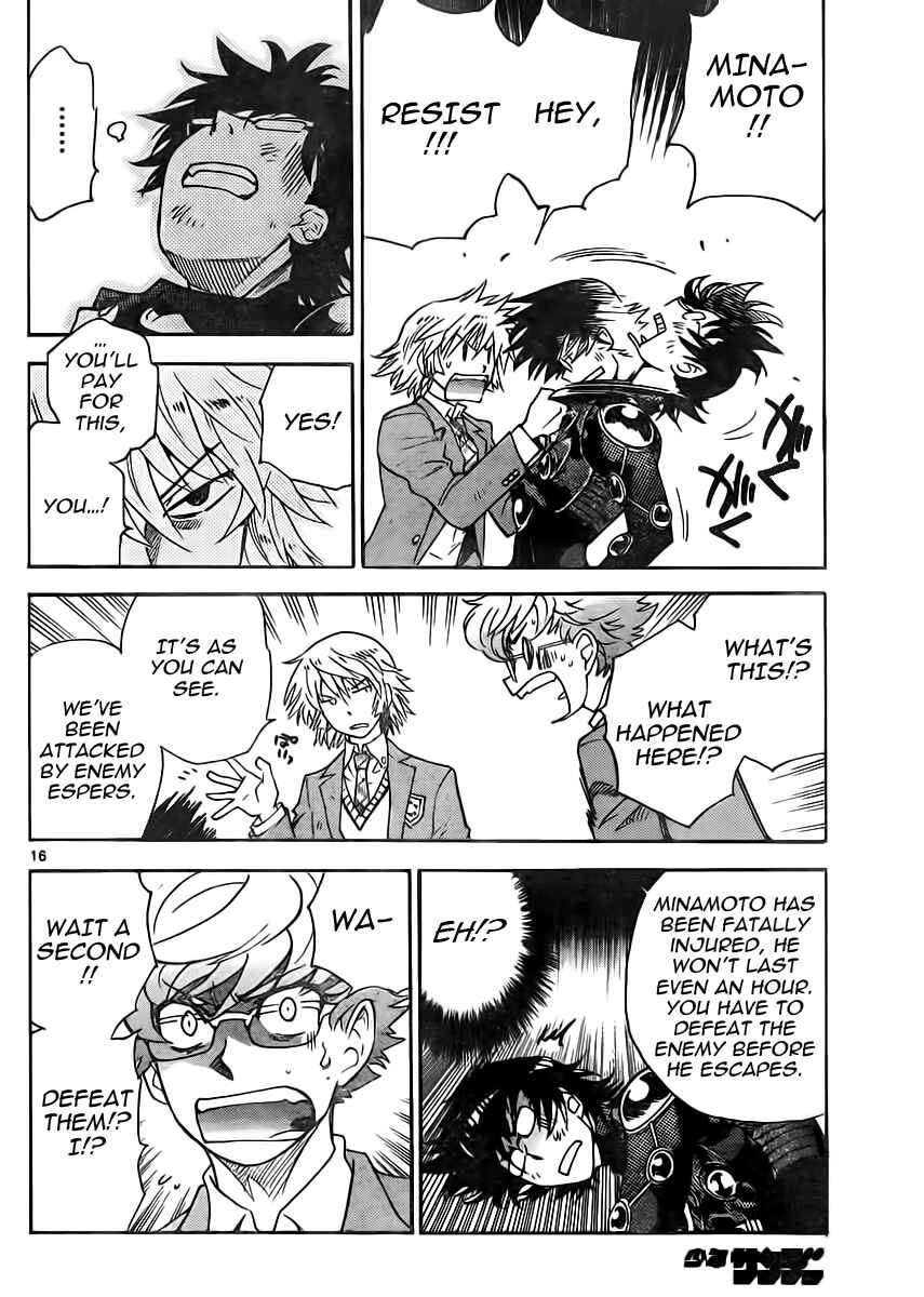 Chapter 389 - Page 16