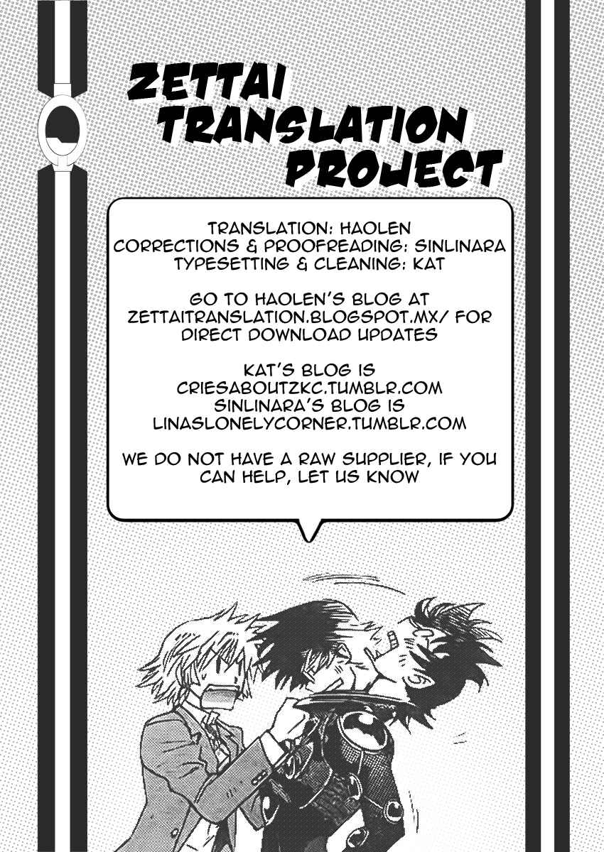 Chapter 389 - Page 19