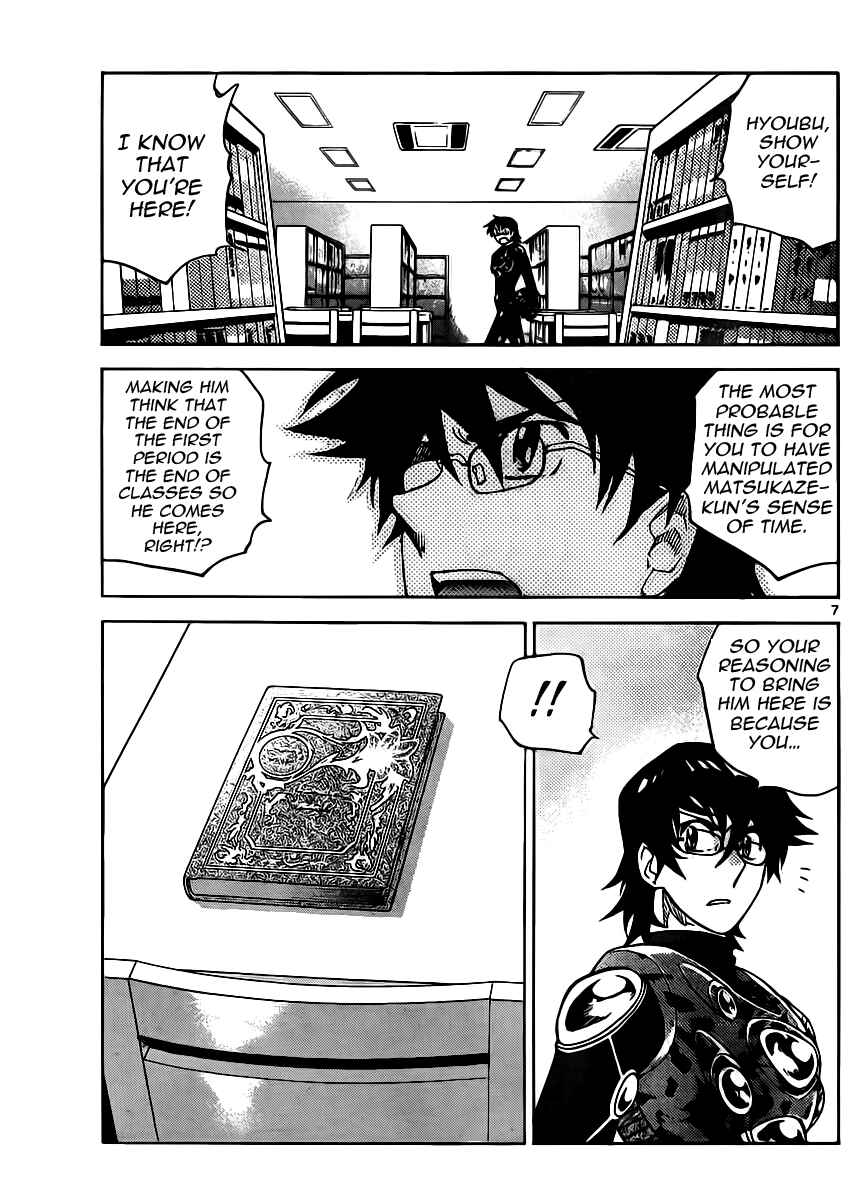 Chapter 389 - Page 7