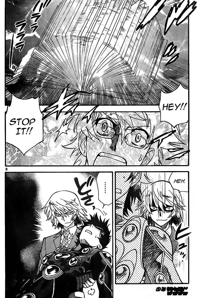 Chapter 389 - Page 8