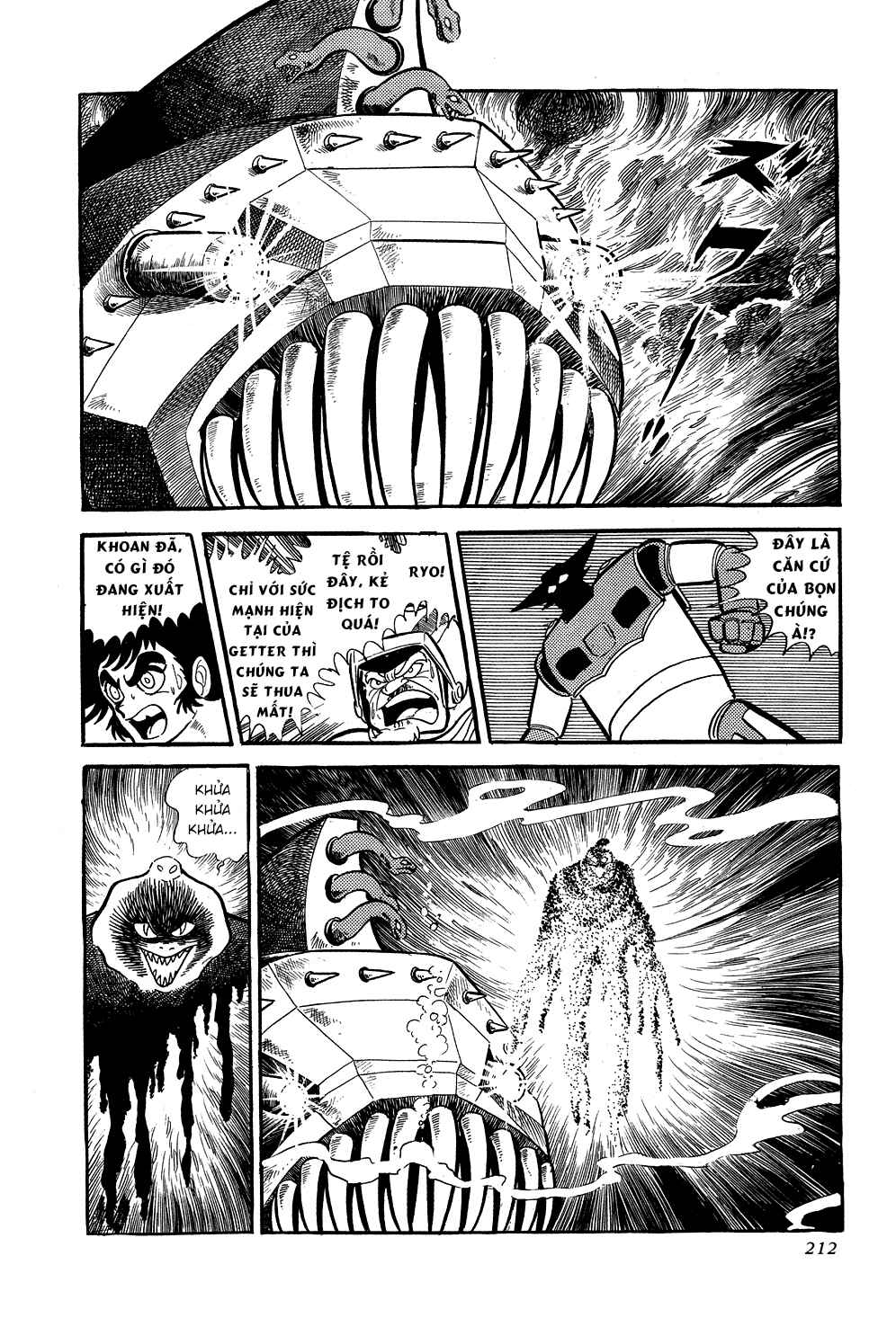 Chapter 5 - Page 17