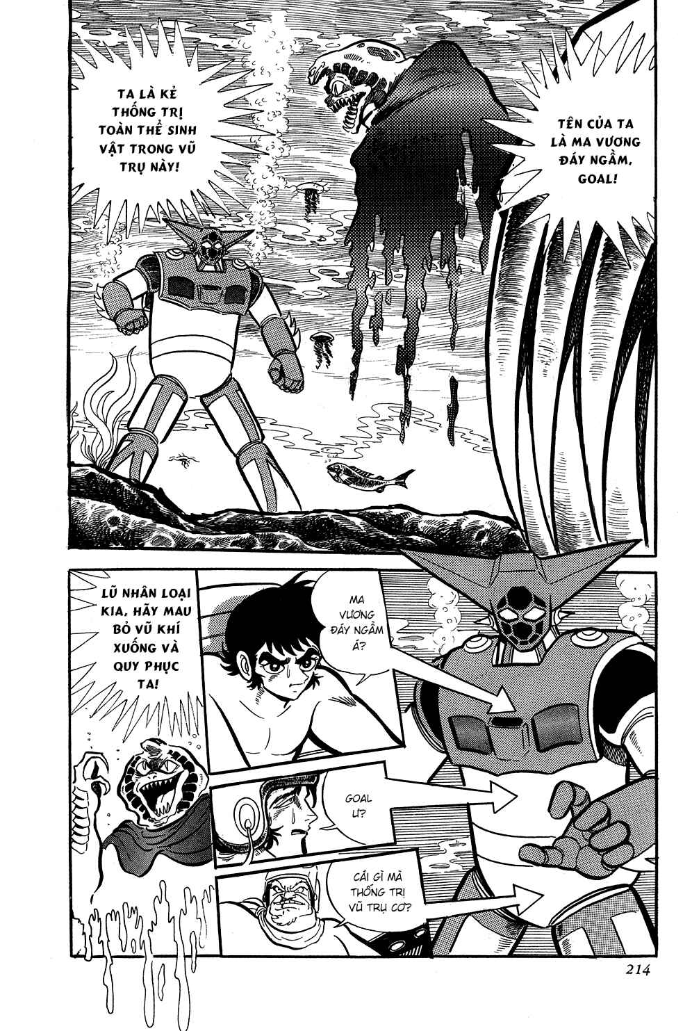 Chapter 5 - Page 19