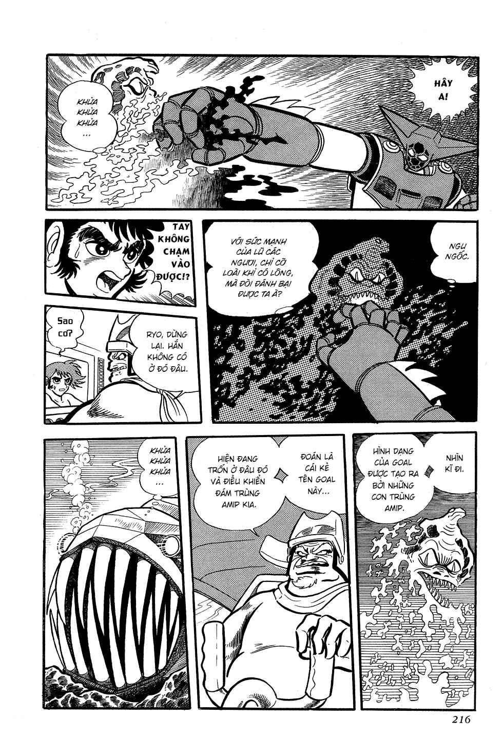 Chapter 5 - Page 21