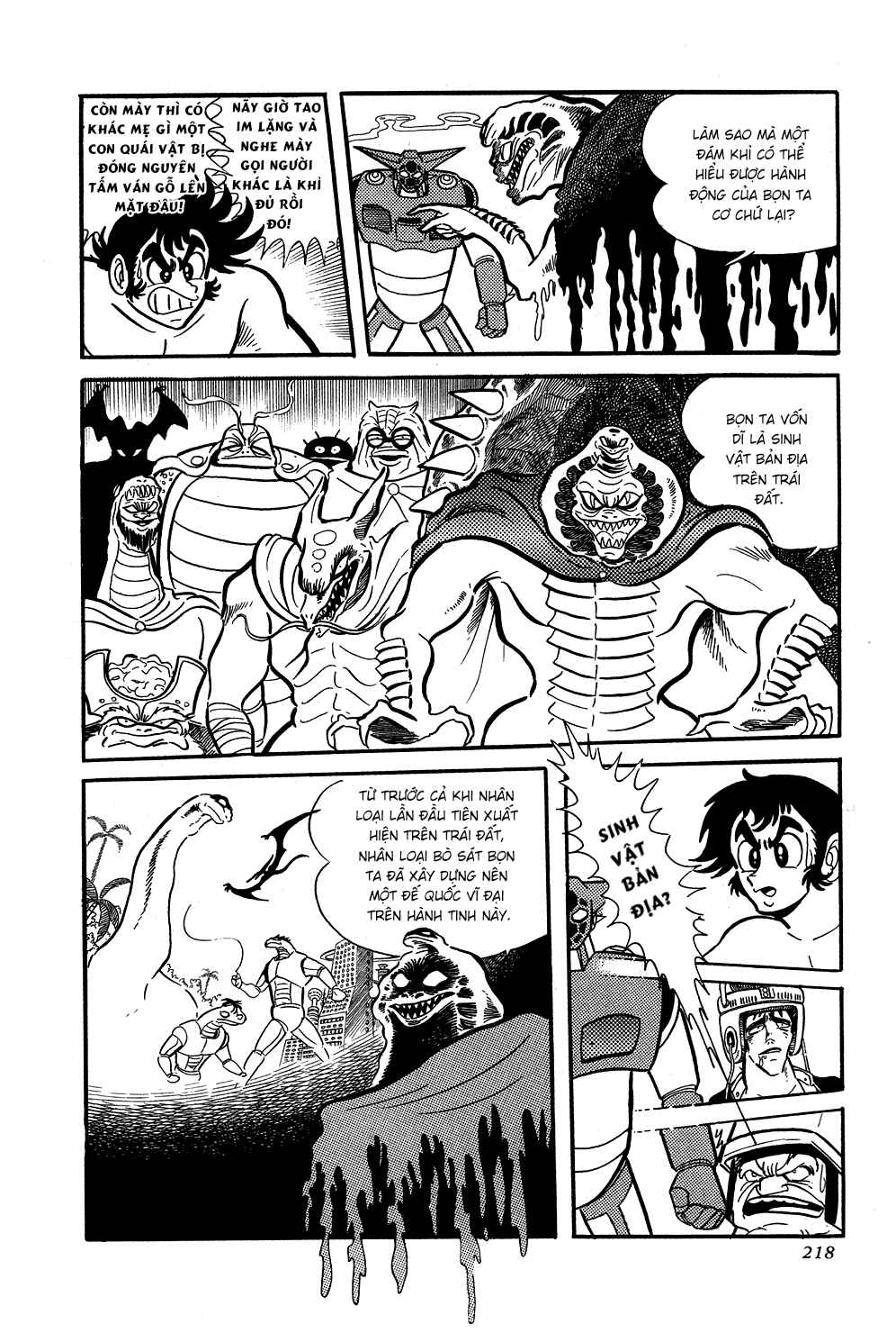 Chapter 5 - Page 23