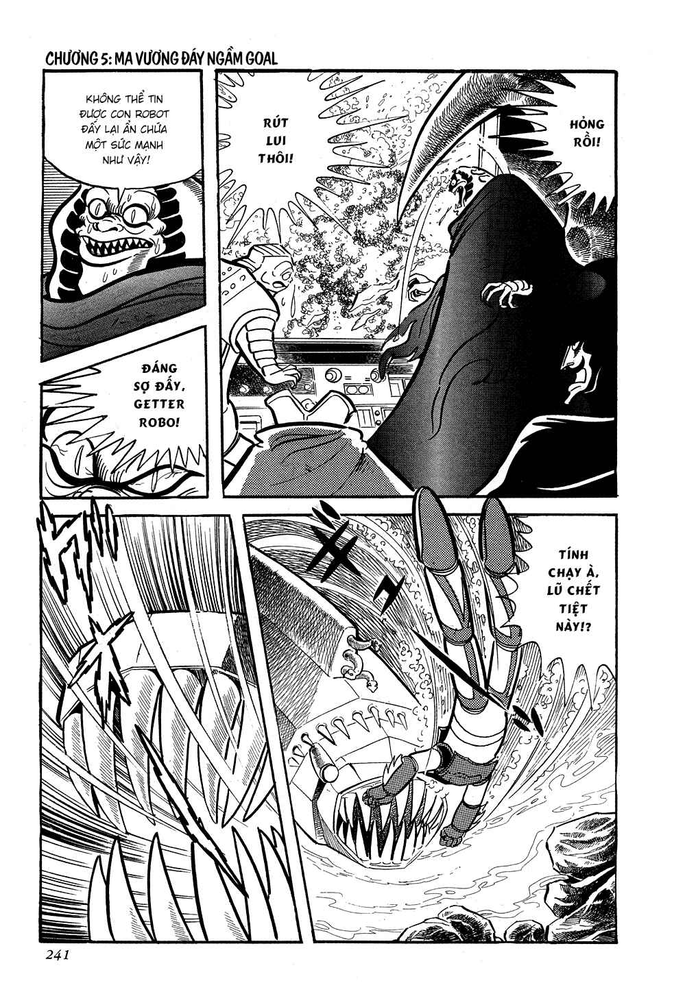 Chapter 5 - Page 46