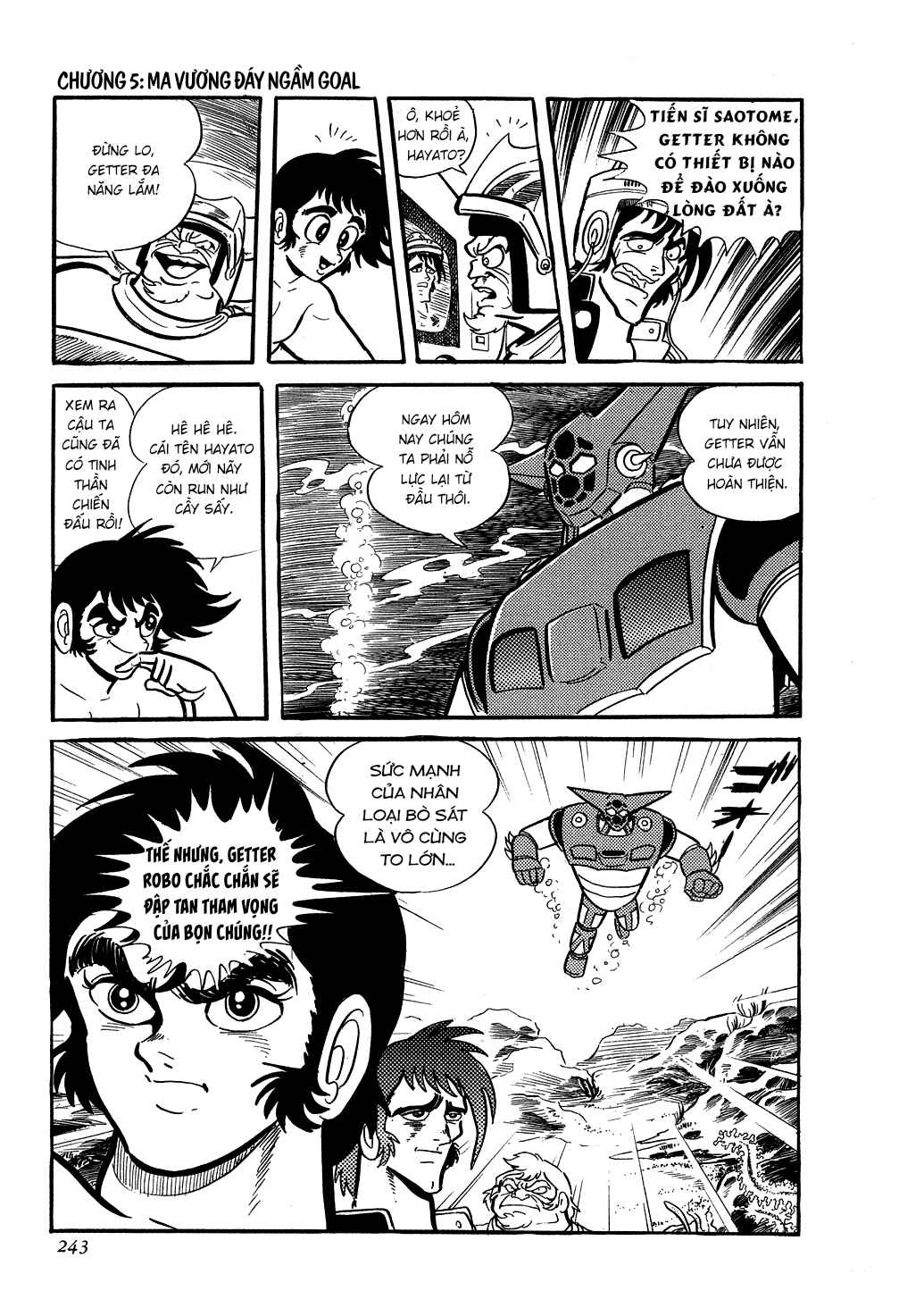 Chapter 5 - Page 48