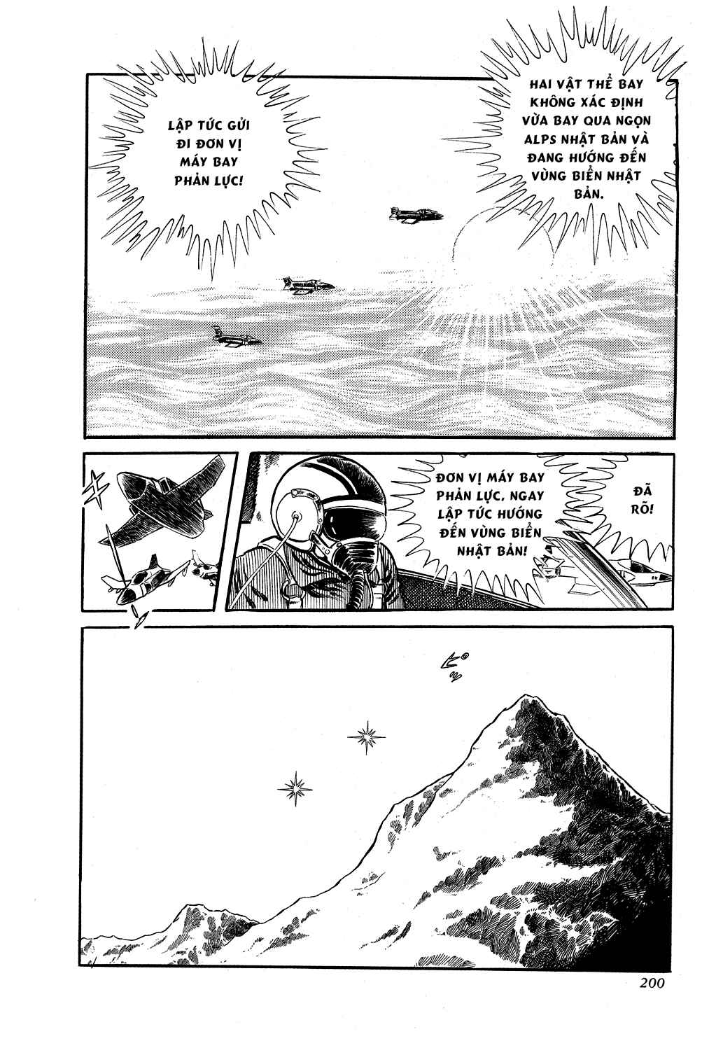 Chapter 5 - Page 5