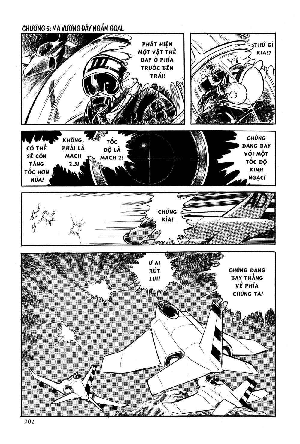 Chapter 5 - Page 6