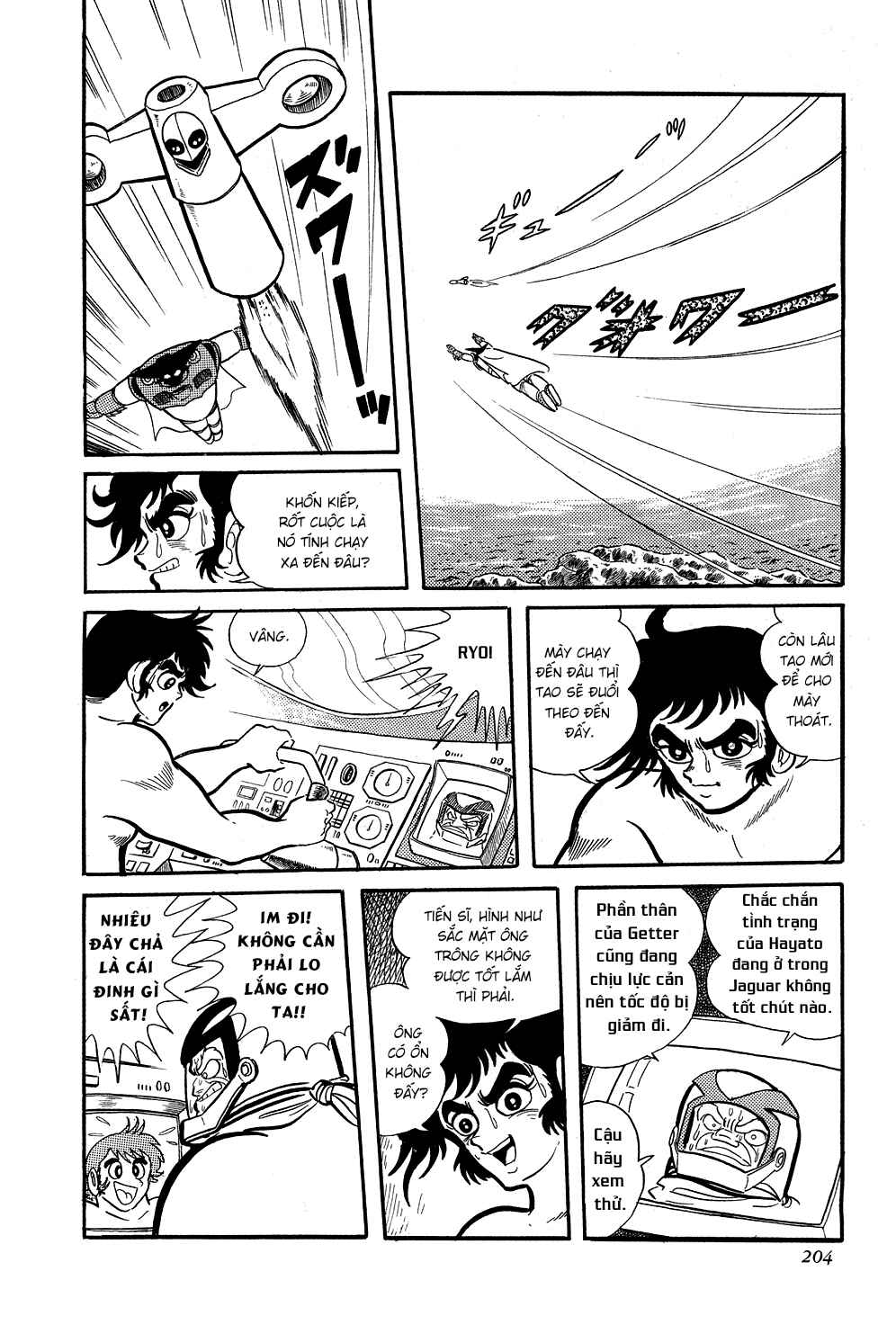 Chapter 5 - Page 9
