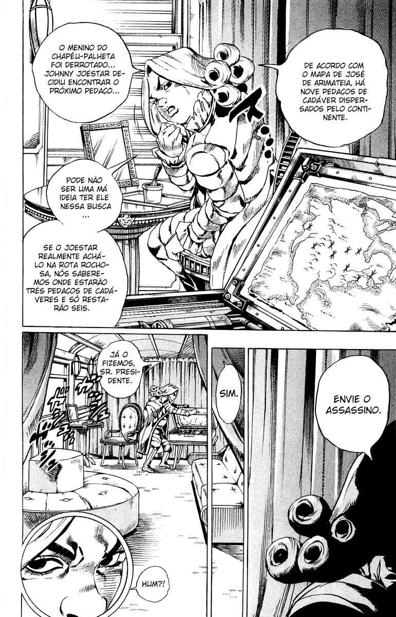Chapter 28 - Page 17