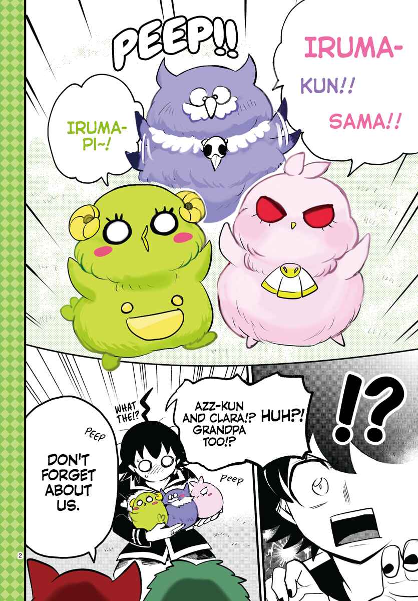 Chapter 290.5 - Page 2