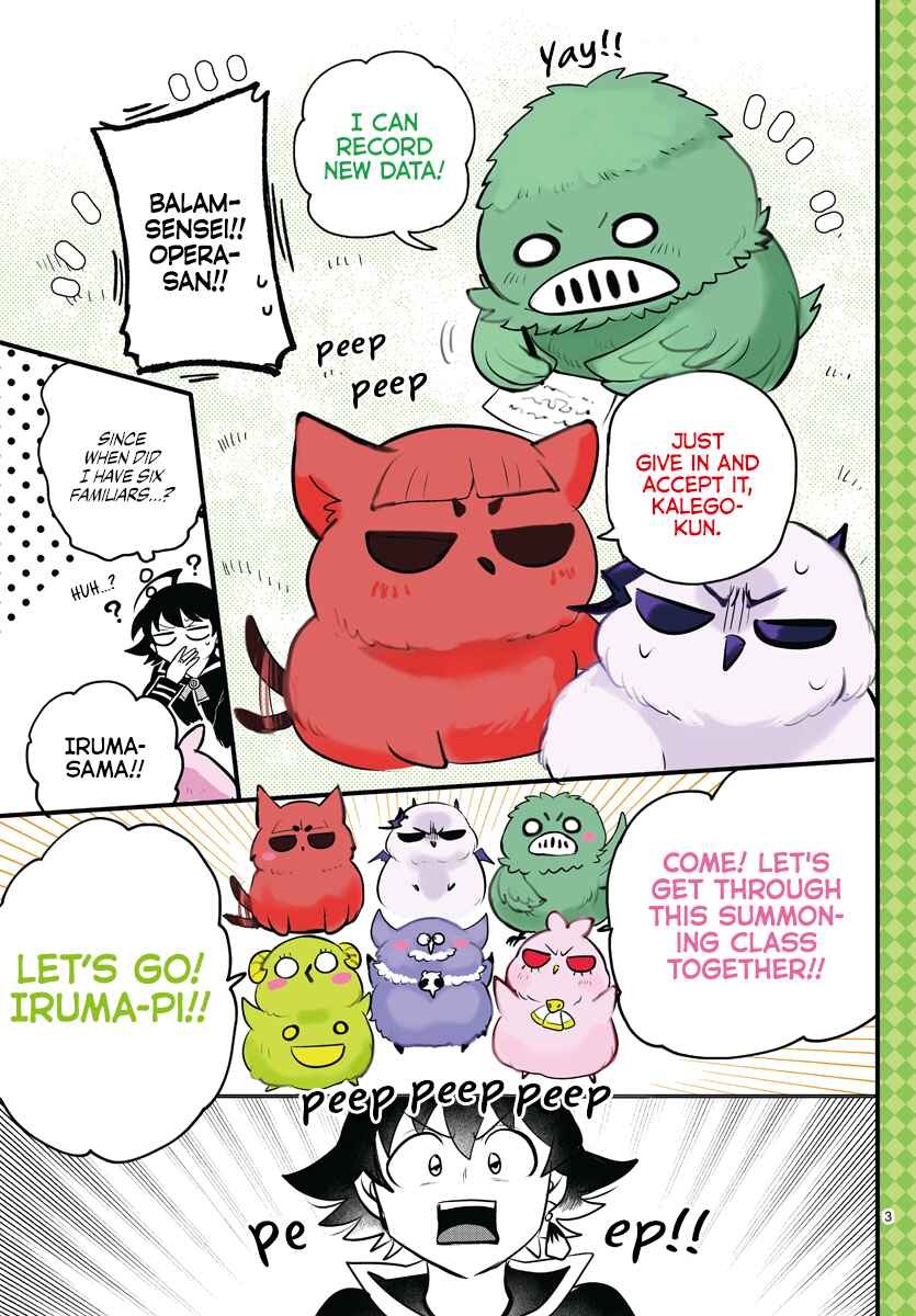 Chapter 290.5 - Page 3