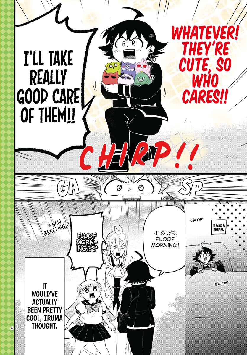 Chapter 290.5 - Page 4