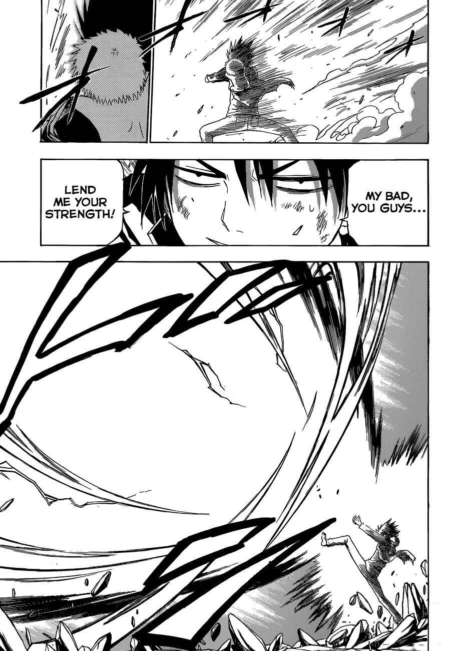 Chapter 239 - Page 10