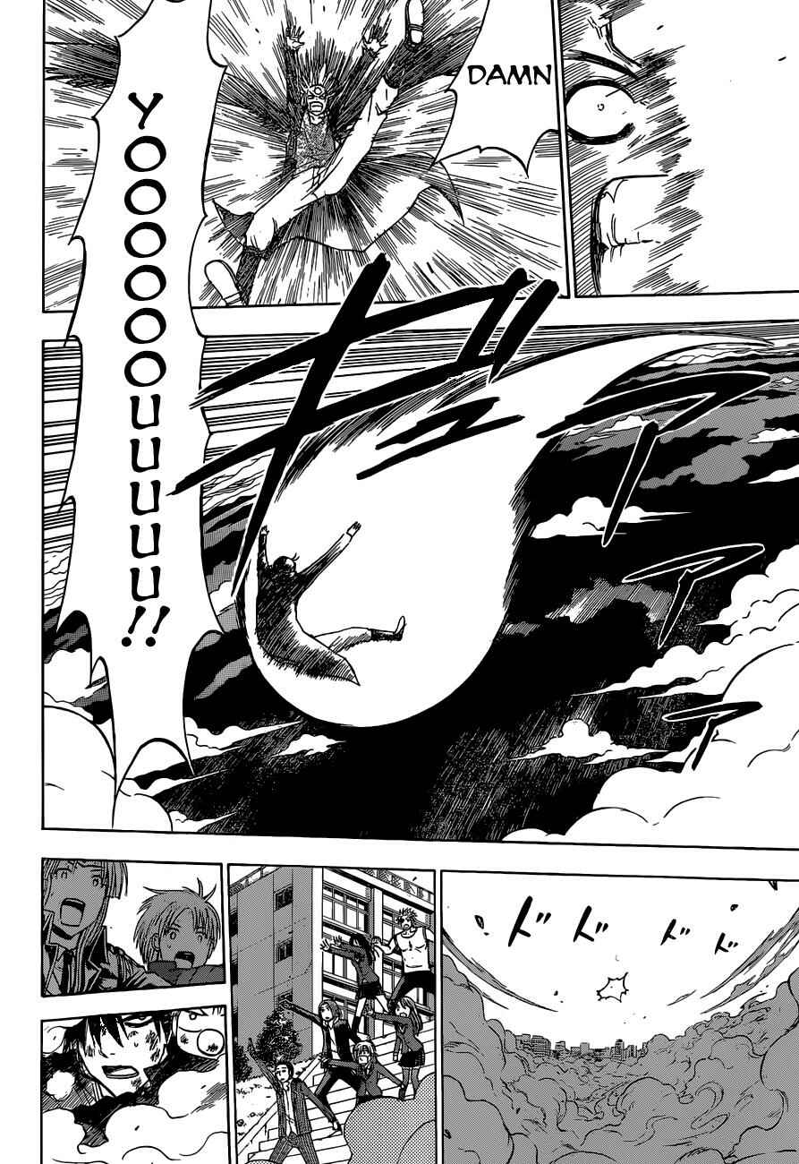 Chapter 239 - Page 14