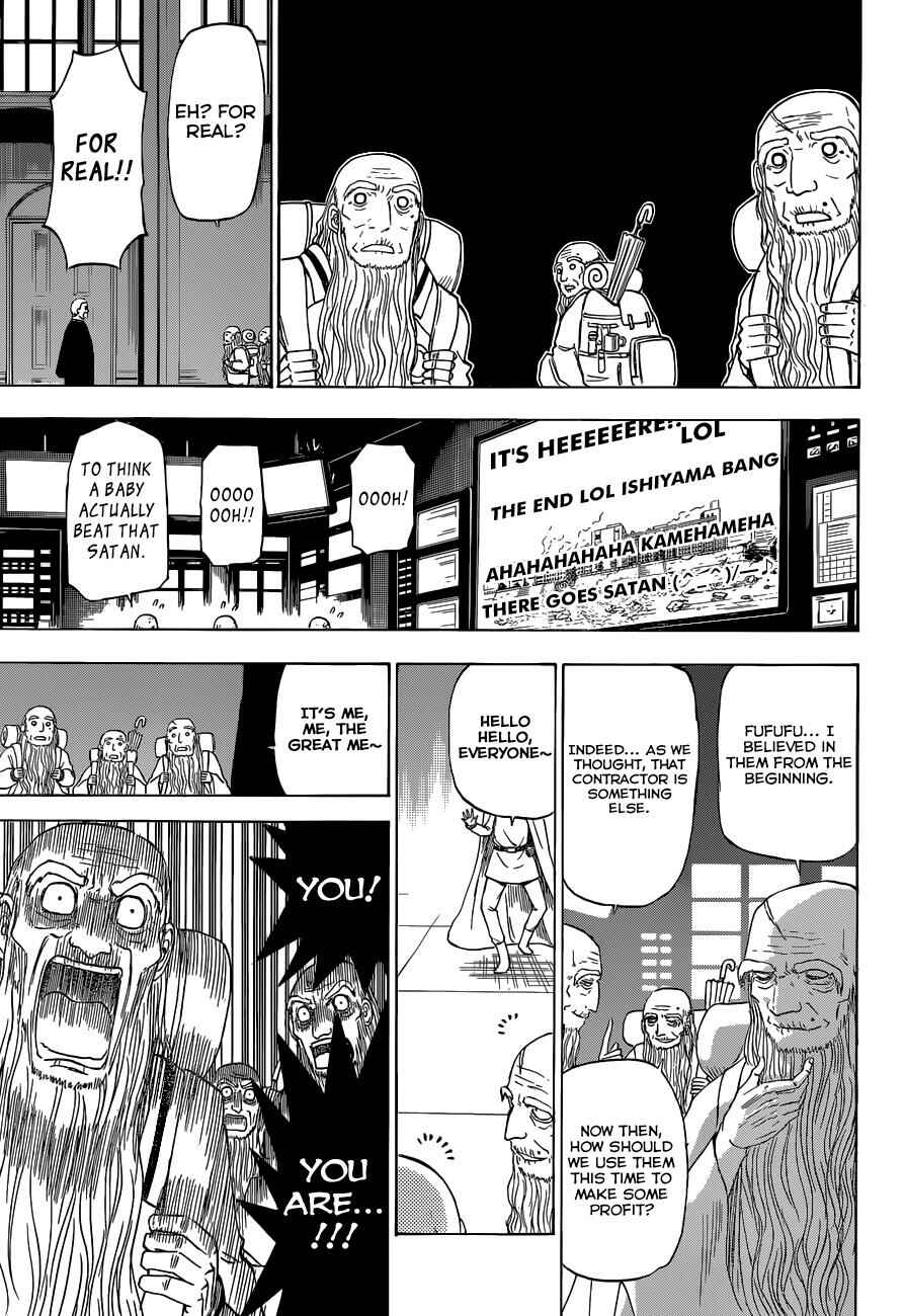 Chapter 239 - Page 17