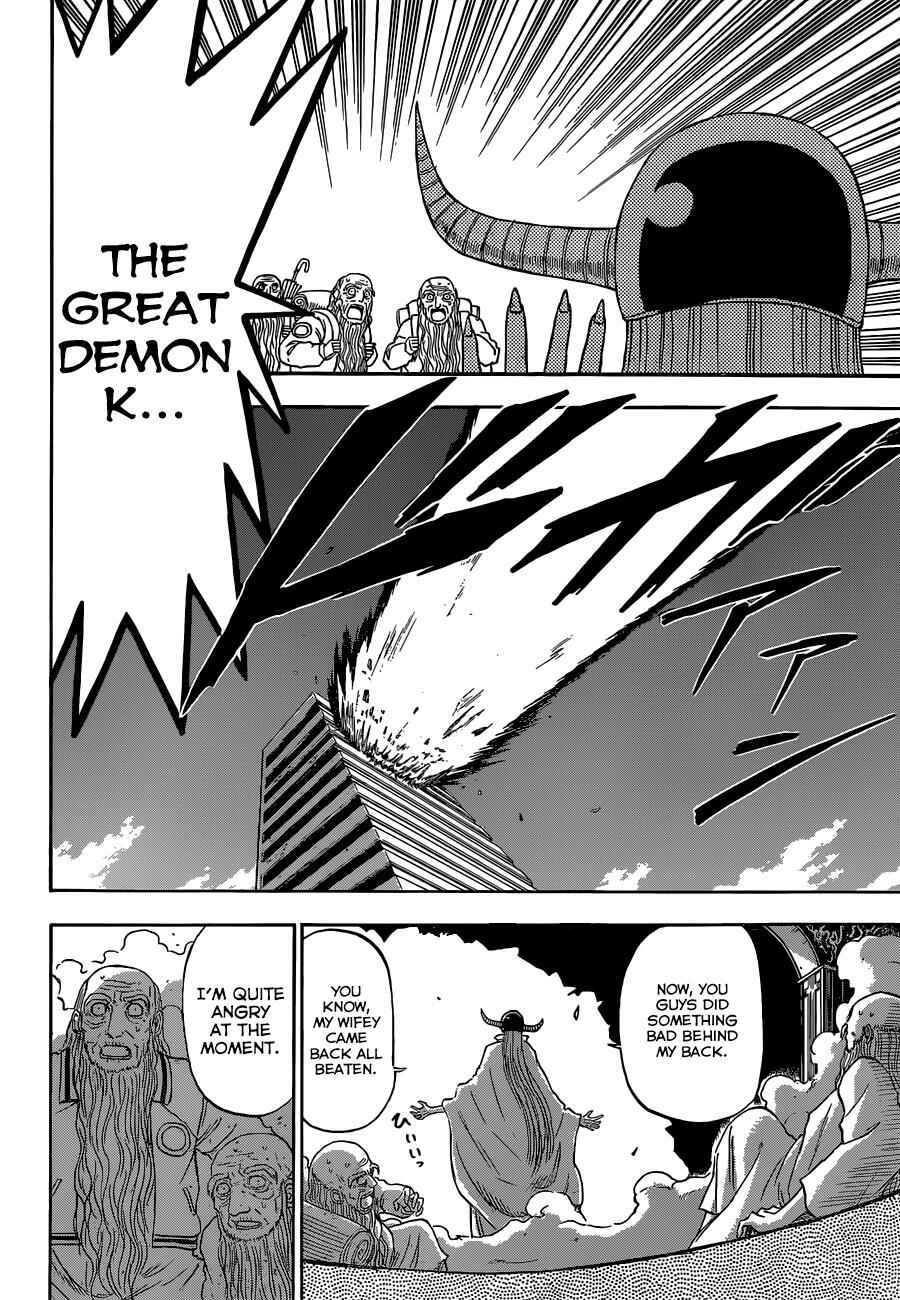 Chapter 239 - Page 18
