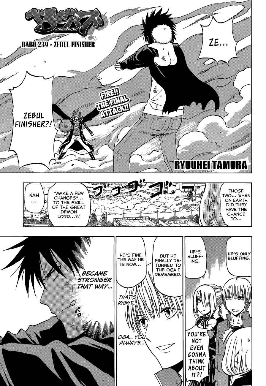 Chapter 239 - Page 2