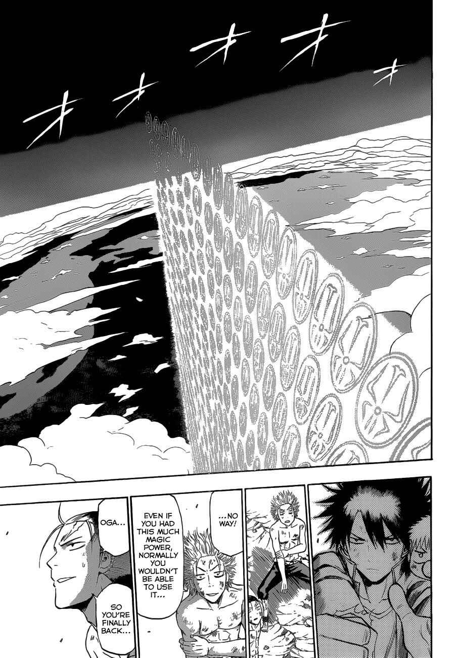Chapter 239 - Page 4