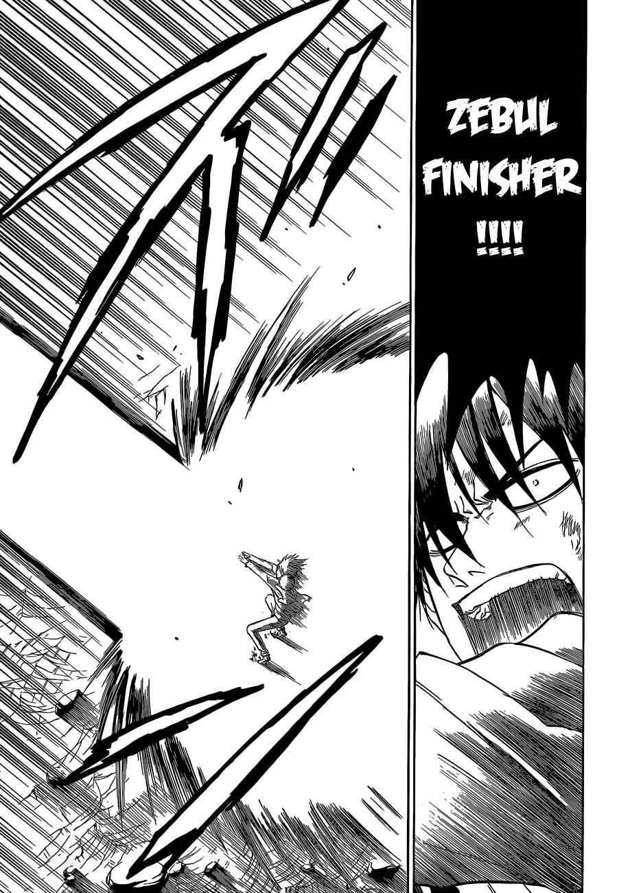 Chapter 239 - Page 6